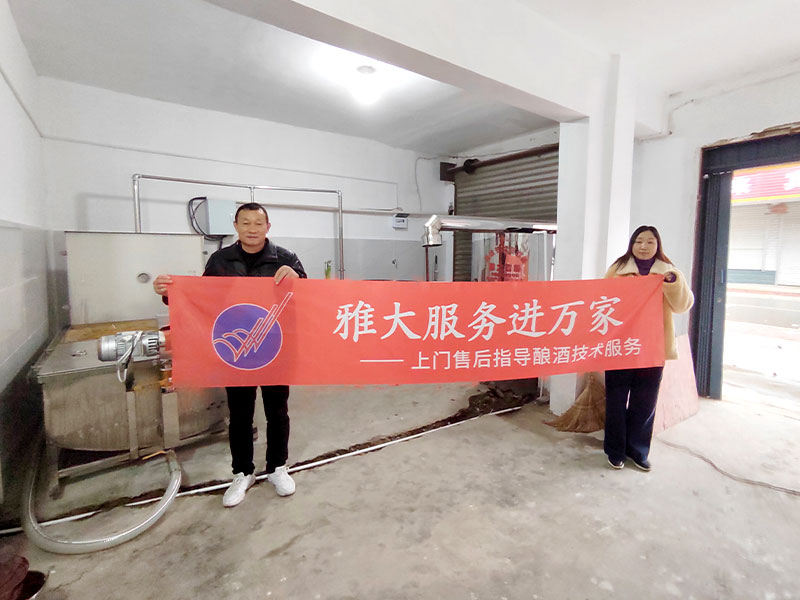 雅大技術(shù)老師上門服務(wù)