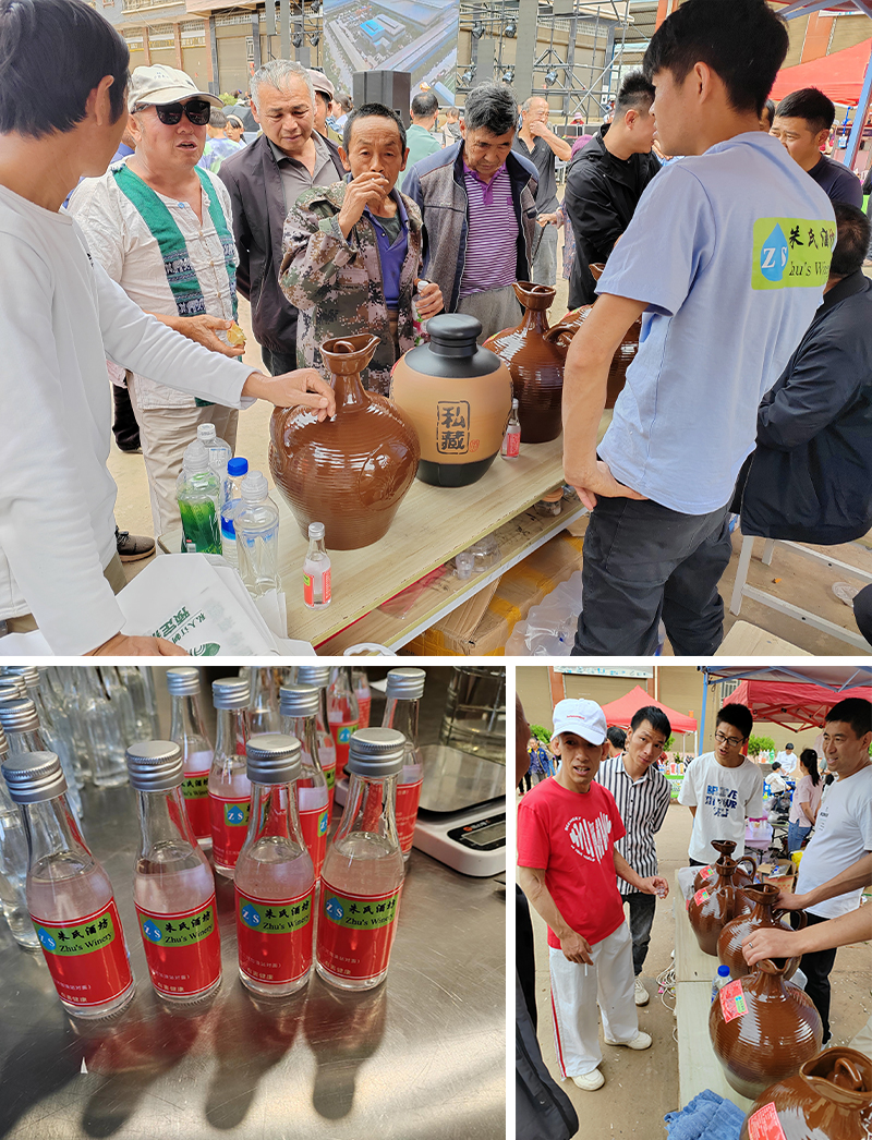 當?shù)厝讼矚g喝的酒