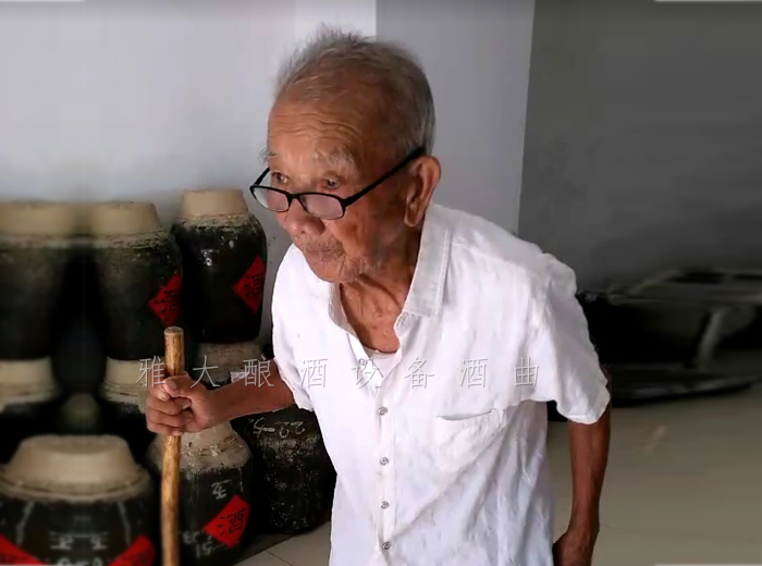 11.12裕德坊酒廠創(chuàng)始人，104歲的連老