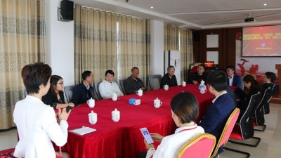 雅大智能喜迎市供銷社和商務(wù)局領(lǐng)導(dǎo)、供銷研究院專家一行指導(dǎo)調(diào)研