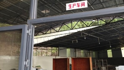 釀酒設(shè)備白酒酒坊想辦食品小作坊證，怎樣規(guī)劃廠房？