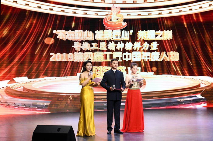 6新華社主持人張石榴、央視主持人劉哲、心靈之聲殘疾人藝術團主持人娜娜