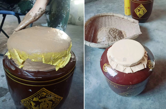 4.21現(xiàn)場(chǎng)封壇，存酒