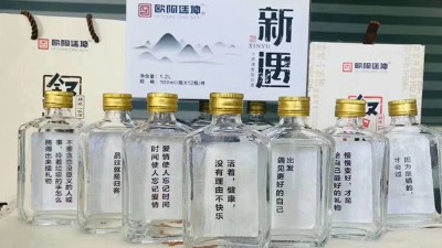 燒酒設(shè)備釀的小酒為何能突出重圍，成為90后餐桌上的主角？