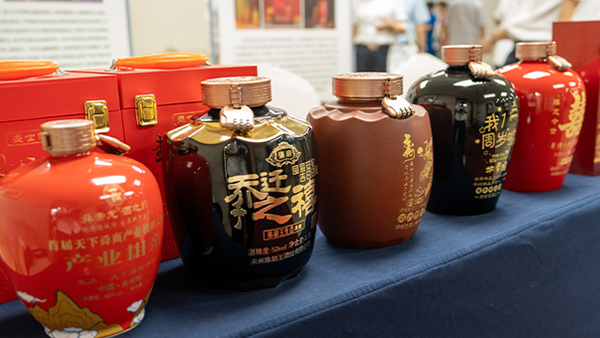 元旦春節(jié)倒計(jì)時(shí)，高利潤(rùn)定制酒訂單接單最后窗口期！