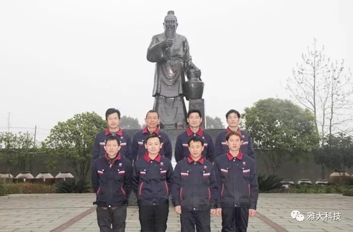 大科技不銹鋼設(shè)備廠高級技師團隊合影