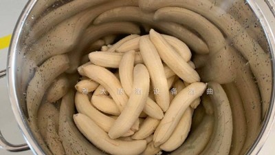 香蕉酒怎么做？水果釀酒設(shè)備釀造香蕉酒技術(shù)