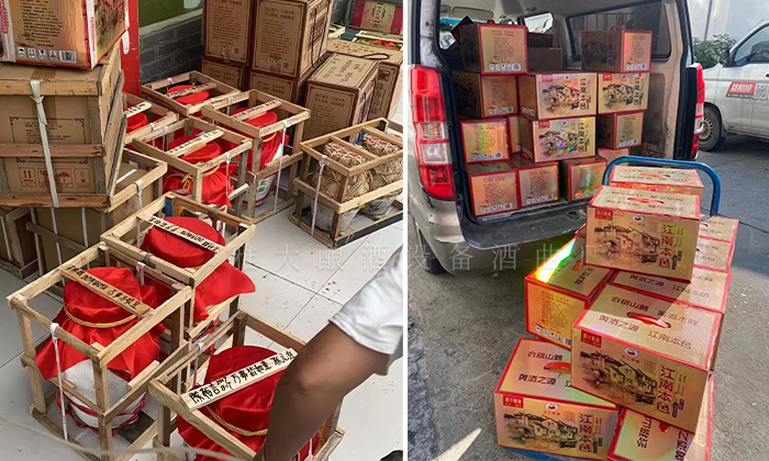 中秋國慶是白酒消費旺季