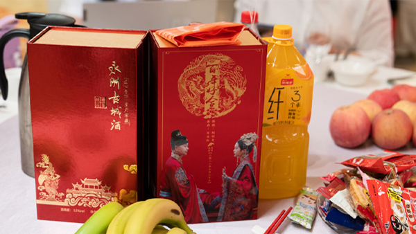 2025年十一會(huì)迎來婚宴用酒高峰嗎？