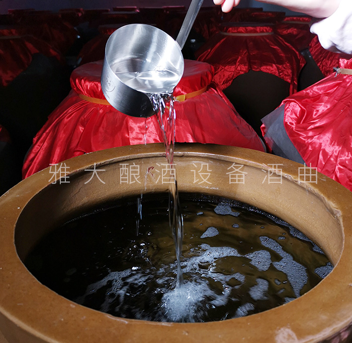 3.16白酒的香氣來自哪里？