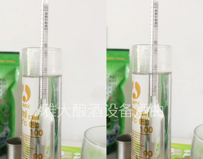 9.20傳統(tǒng)釀酒設備-酒度測試正確方法