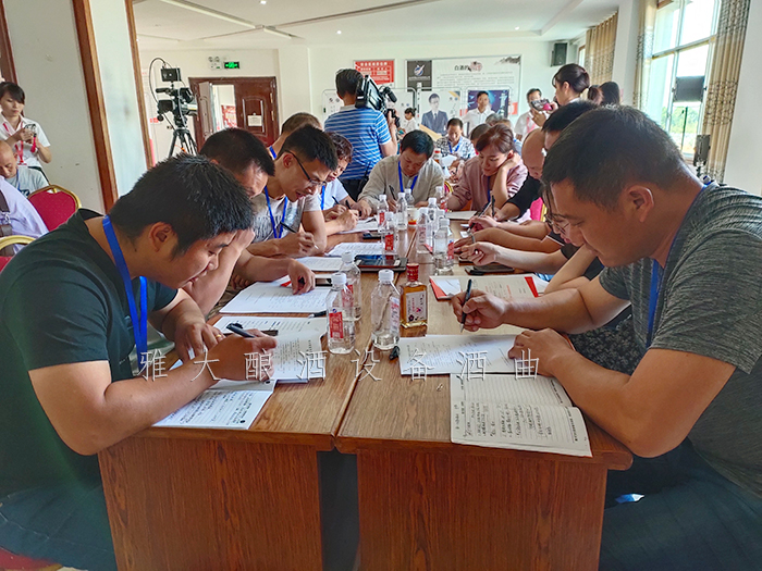 11.8學(xué)完三天的釀酒技術(shù)課程，考試是否合格