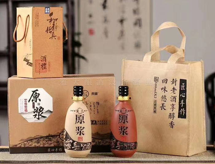 用“原漿酒”字樣，更有利于打造品牌