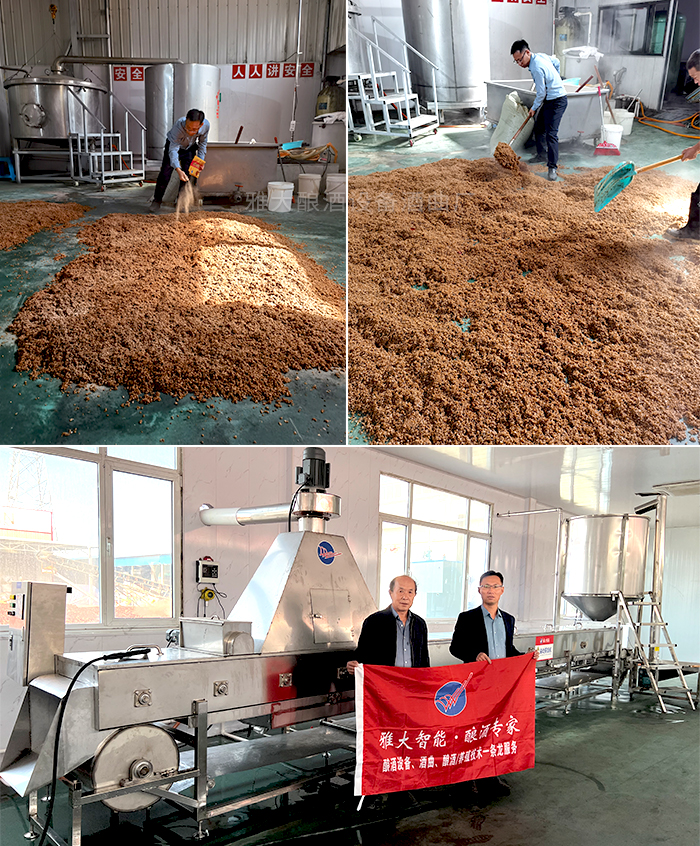 上門安裝以及技術(shù)指導(dǎo)