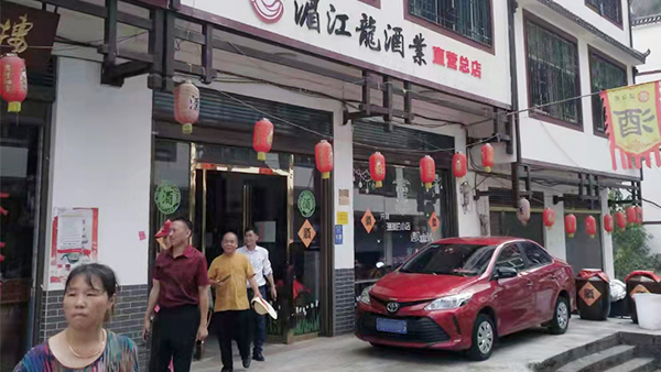 秋季開個(gè)小作坊釀酒前景如何？