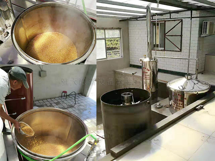 13-用釀酒蒸餾設(shè)備做純糧酒，門店迅速發(fā)展到十幾家的秘訣是什么？2