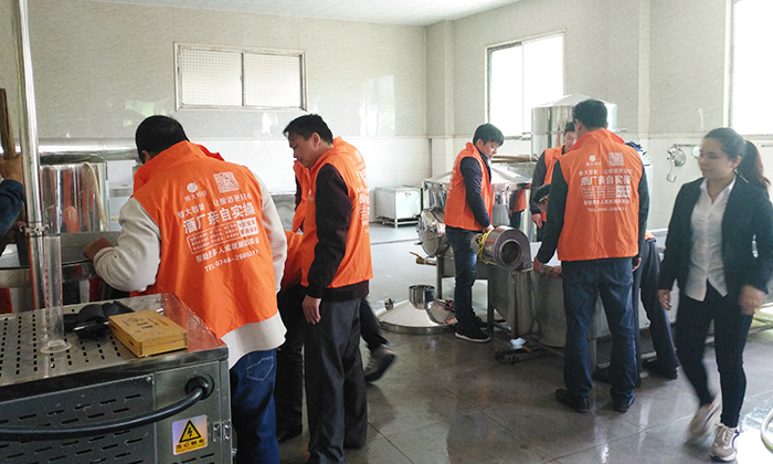 10.10雅大酒廠參觀、現(xiàn)場(chǎng)品酒