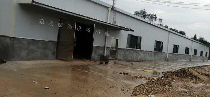 10.26投資買地，新建酒廠