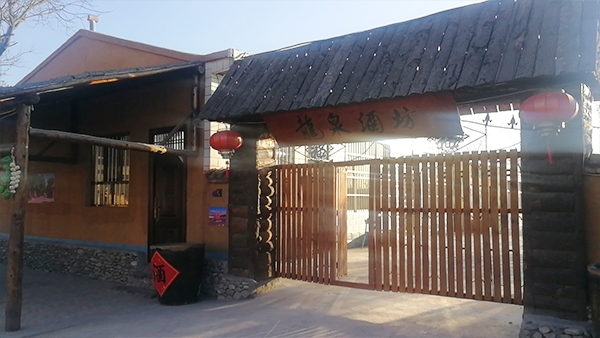 用不銹鋼釀酒設(shè)備開體驗(yàn)式釀酒莊園，廠房怎么布局好？