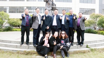 質(zhì)量專家聚雅大，出謀劃策指迷津