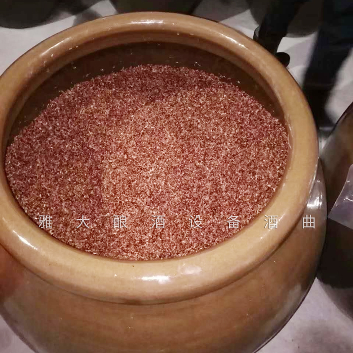 4.20做固態(tài)高粱酒時(shí)，裝至7-8成滿(mǎn)