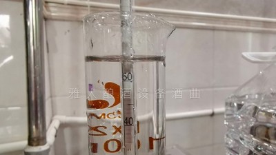 用電加熱釀酒設(shè)備釀酒3年，可我還是不會(huì)換算酒度怎么辦？
