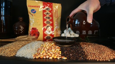 【雅大釀酒設(shè)備】白酒新國標(biāo)即將實施，酒能喝明白了！