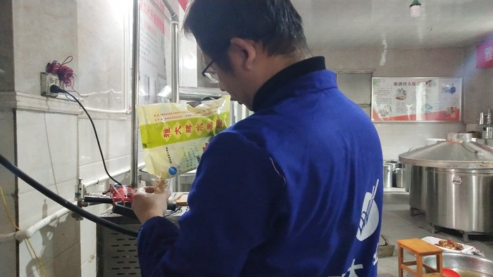 1.13按比例稱(chēng)好雅大水果酒曲