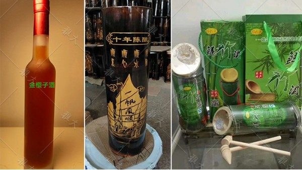 為父親治療花光所有積蓄，劉哥靠燒酒設(shè)備釀酒闖出新天地