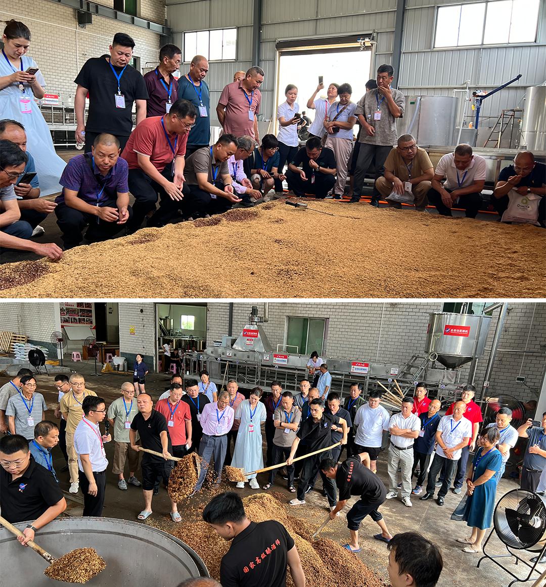 雅大第七屆釀酒技術(shù)培訓(xùn)會(huì) 3