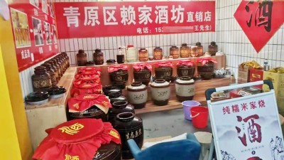 烤酒設(shè)備酒坊要想持續(xù)發(fā)展，在品質(zhì)把控上注意這3點！